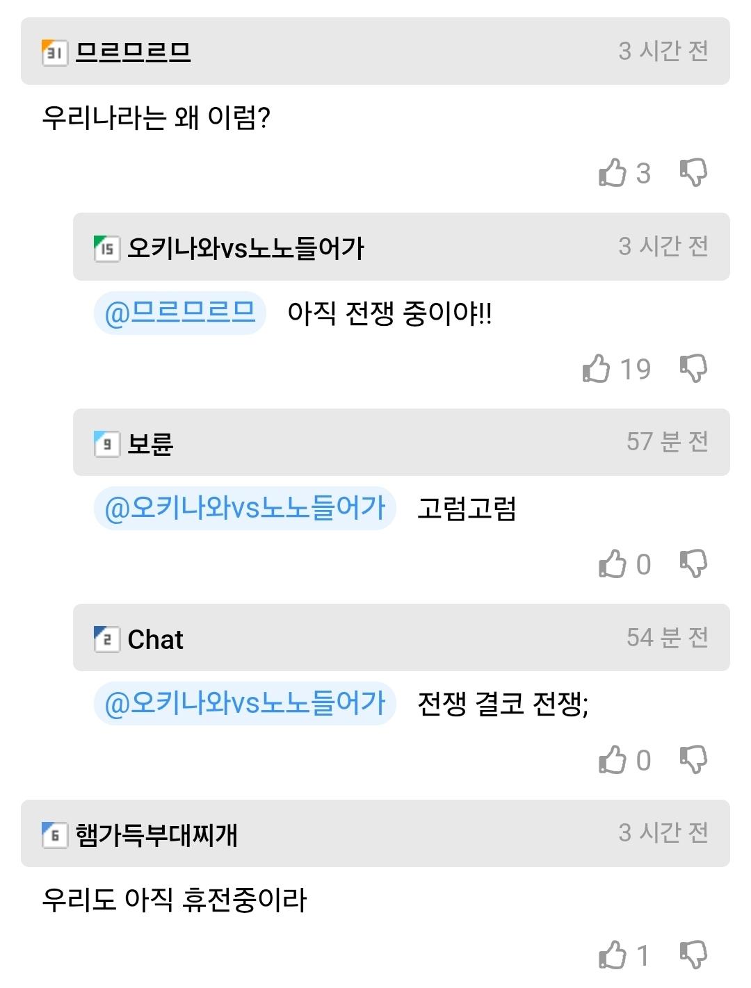 Screenshot_20250524_195401_Chrome.jpg