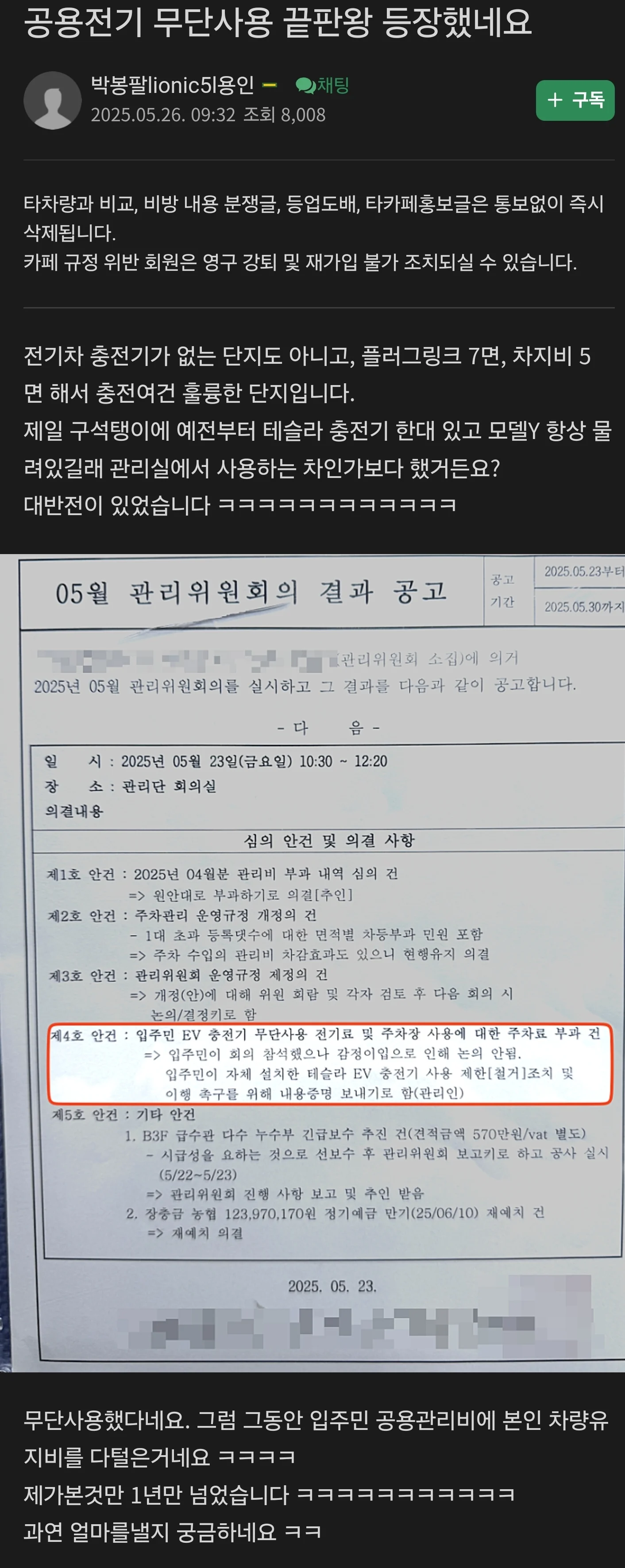 001.webp