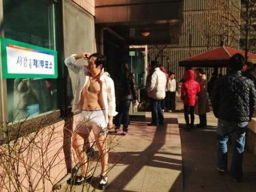 연예인 투표 복장 논란 레전드