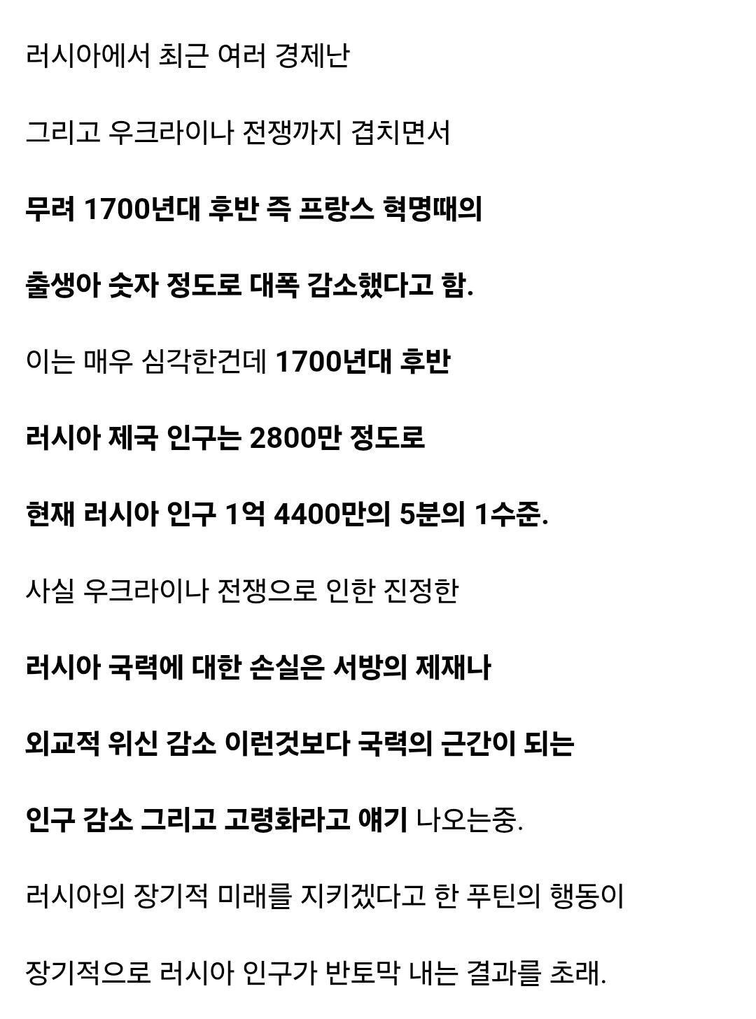 Screenshot_20250524_195336_Chrome.jpg