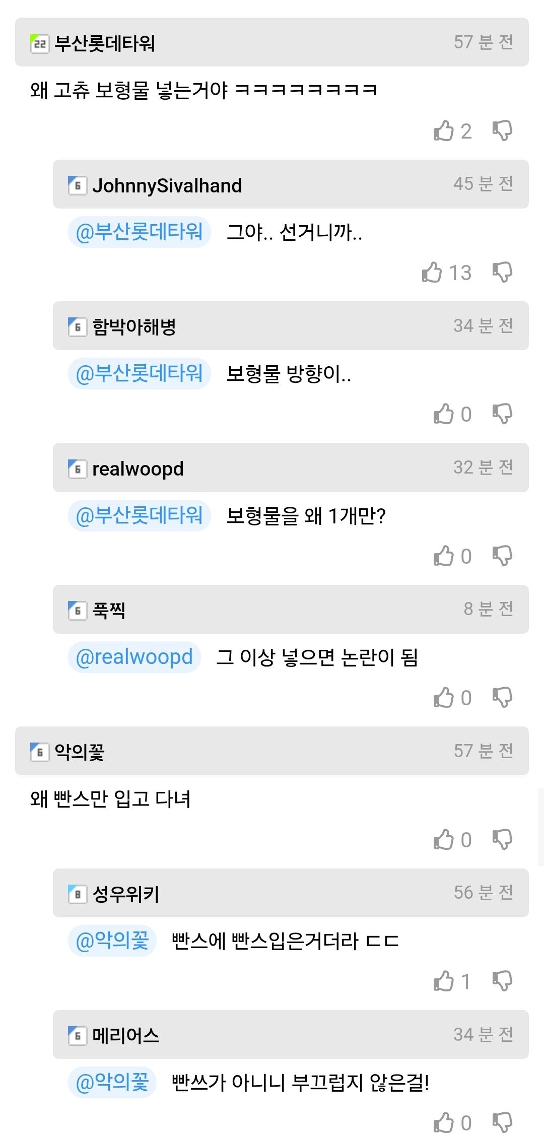 Screenshot_20250529_162834_Chrome.jpg