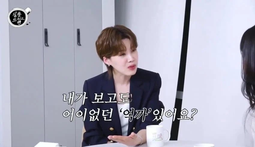 아이유 본인피셜 가장 어이 없었던 억까