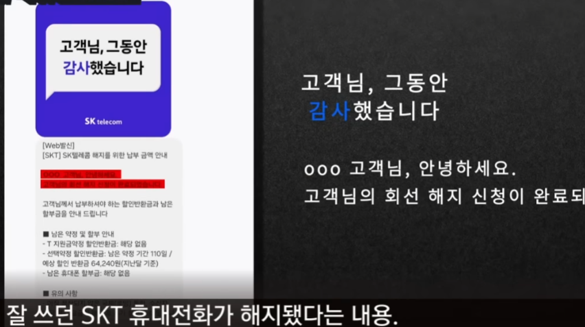 003.webp