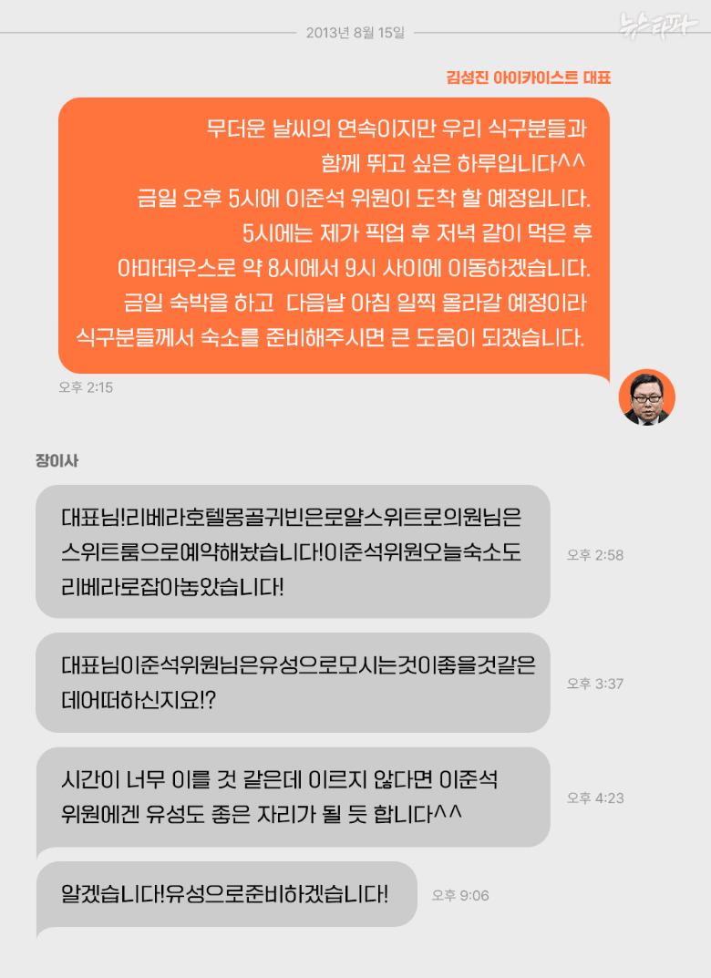 1748514752 (1).png.jpg