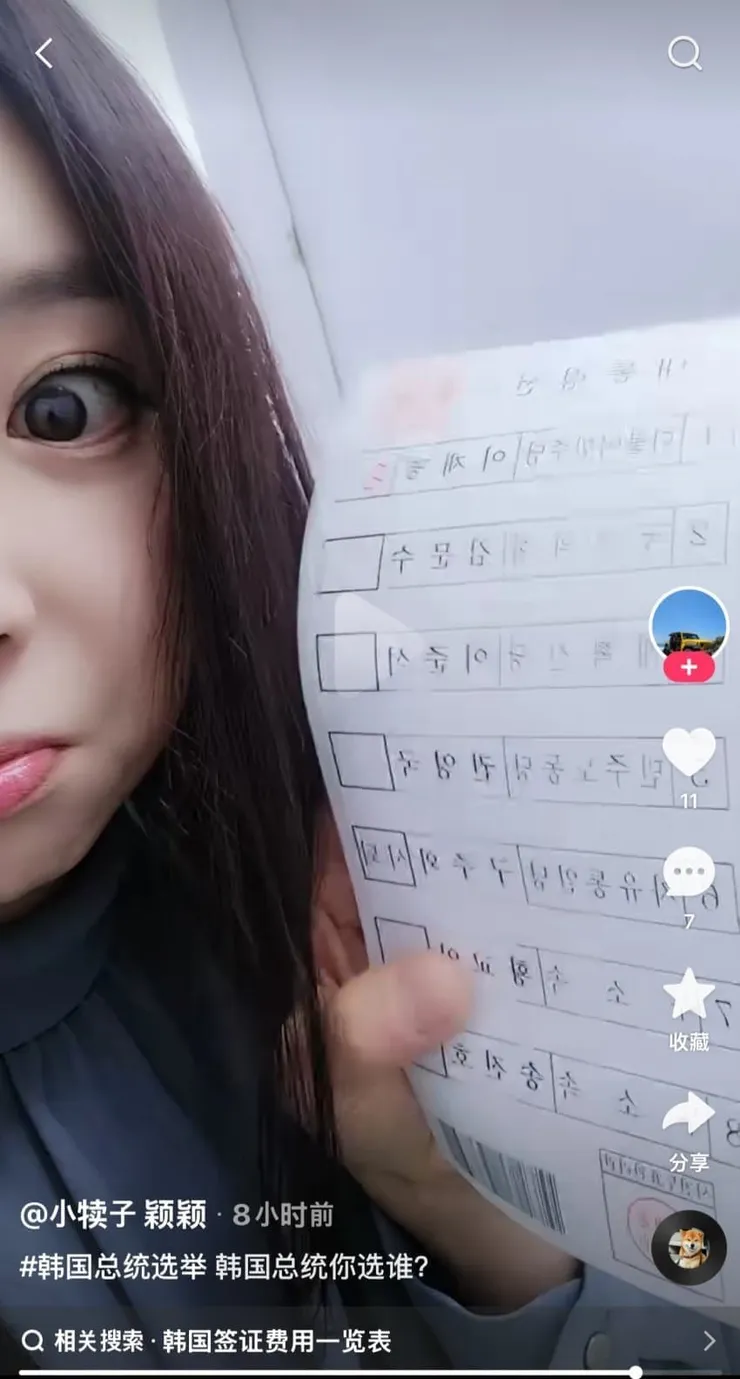 모공정말 가관이네요