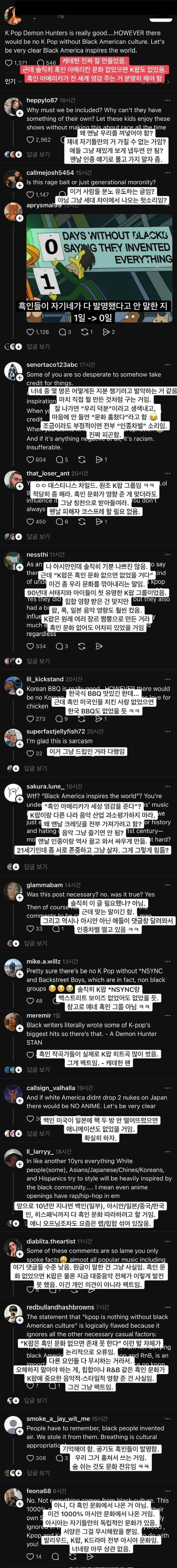 d14018c186ee2d957a2cefa621e7f977.webp